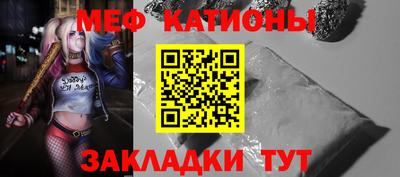 индика Анапа