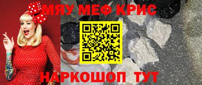ГАЛЛЮЦИНОГЕННЫЕ ГРИБЫ Анжеро-Судженск