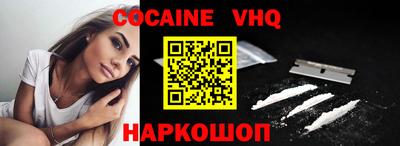 индика Анапа