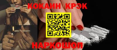 индика Анапа