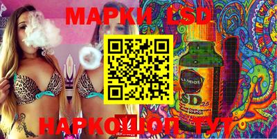 индика Анапа