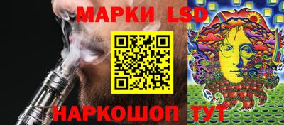 индика Анапа