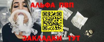 индика Анапа