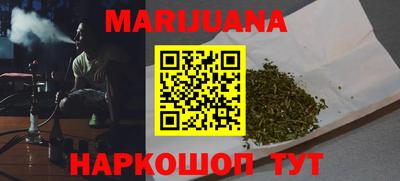индика Анапа