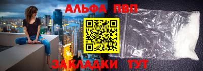 ГАЛЛЮЦИНОГЕННЫЕ ГРИБЫ Анжеро-Судженск