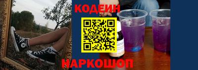 индика Анапа