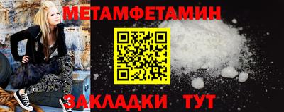 ГАЛЛЮЦИНОГЕННЫЕ ГРИБЫ Анжеро-Судженск