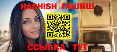 ГАЛЛЮЦИНОГЕННЫЕ ГРИБЫ Анжеро-Судженск