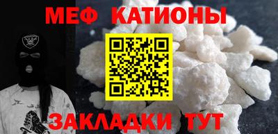 индика Анапа