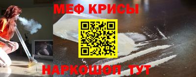 ГАЛЛЮЦИНОГЕННЫЕ ГРИБЫ Анжеро-Судженск