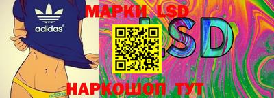 индика Анапа